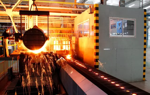 Литейное производство